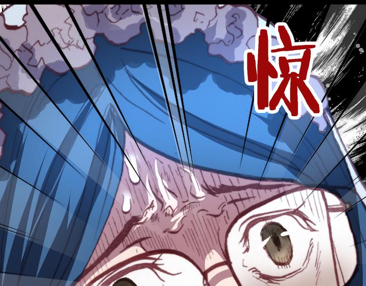 第44话  救救我&hellip;&hellip;(1/2)-第46话