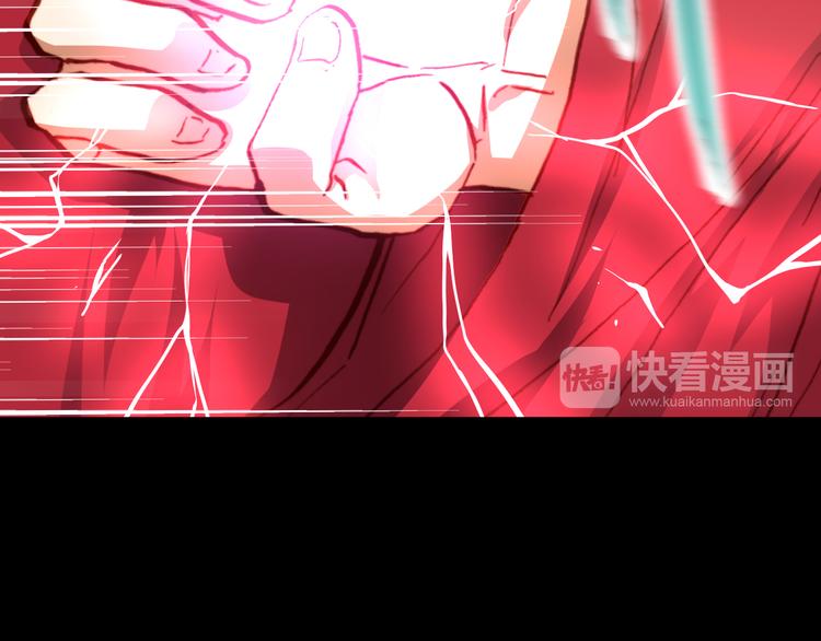第48话  快跑吧！(1/2)-第50话
