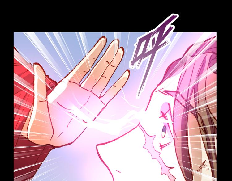第48话  快跑吧！(1/2)-第50话