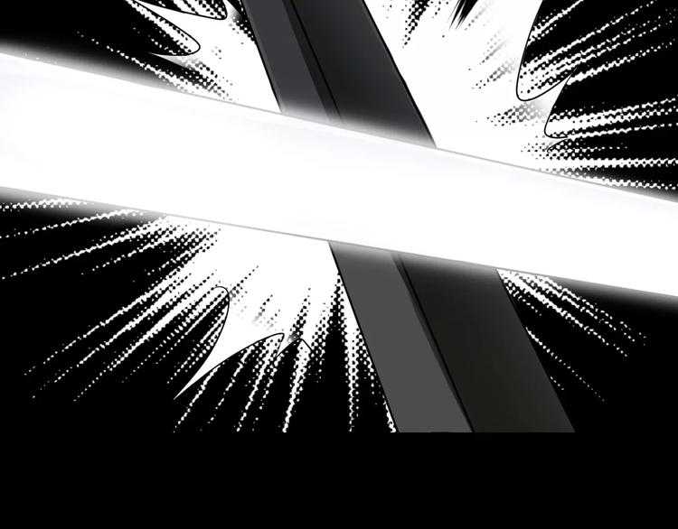 第5话 离她远一点(1/3)-第6话