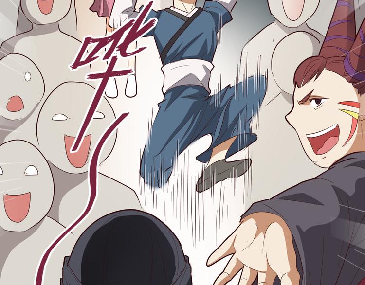 第50话 庆典仪式的残酷狂欢(1/2)-第52话