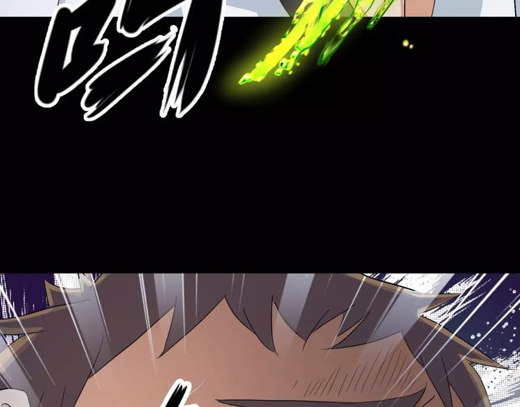第9话 悬祭的信念(1/3)-第10话
