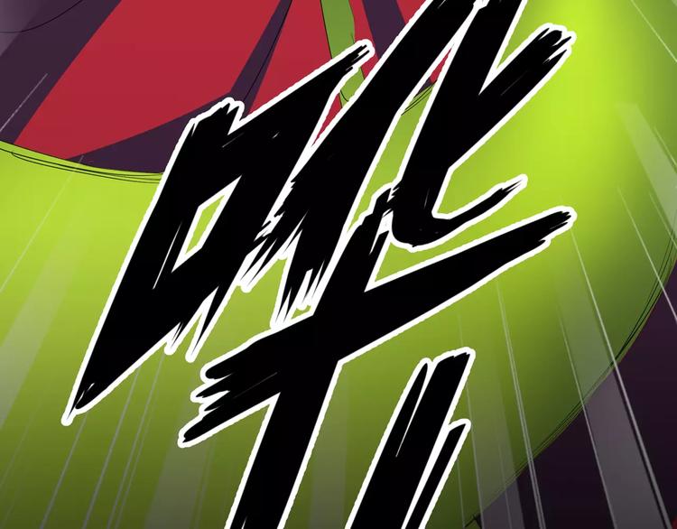 第9话 悬祭的信念(1/3)-第10话