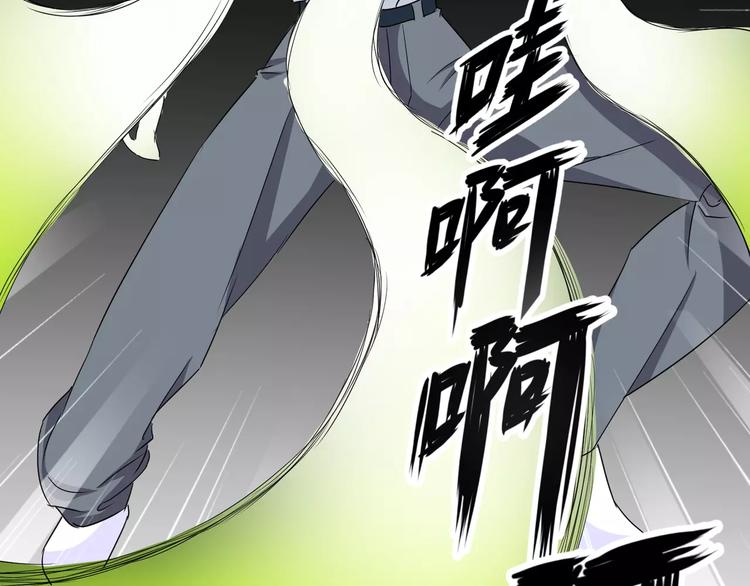 第9话 悬祭的信念(1/3)-第10话
