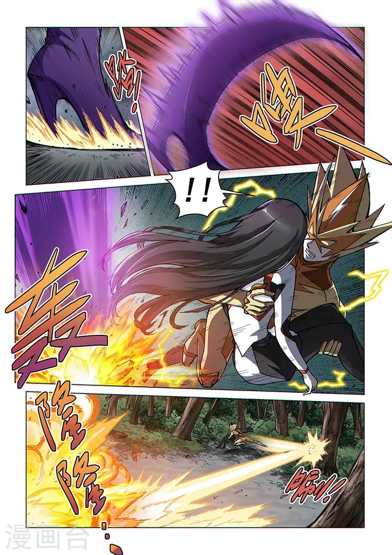 第67话1 雷伊vs黑暗代理人-第180话