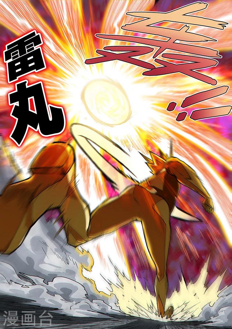 第67话1 雷伊vs黑暗代理人-第180话