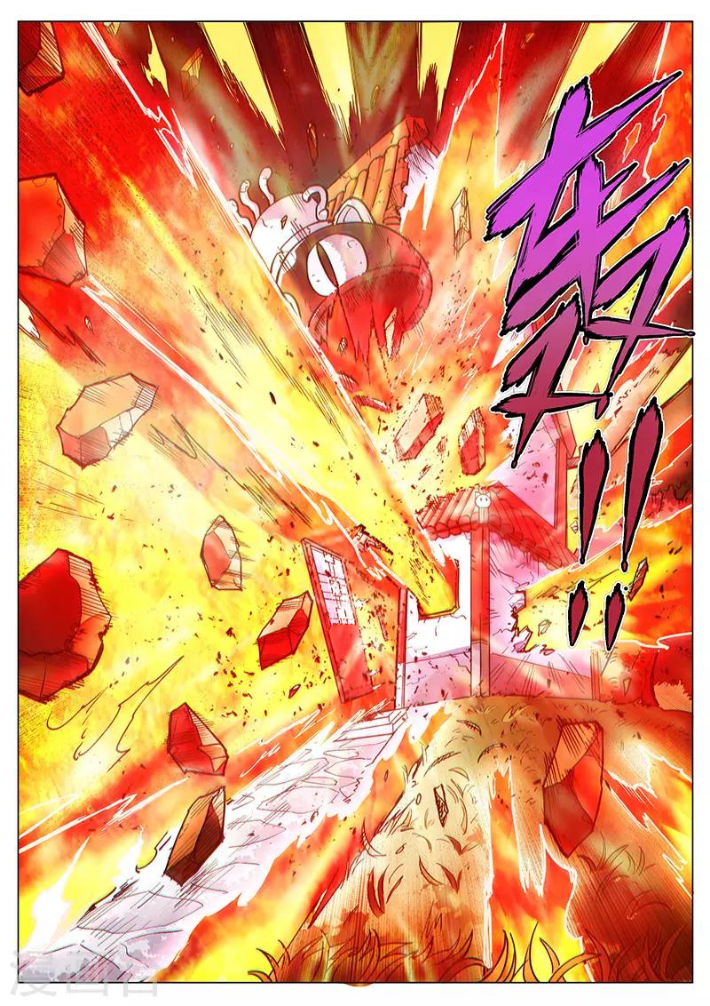 第72话2 大战咖啡馆！-第190话