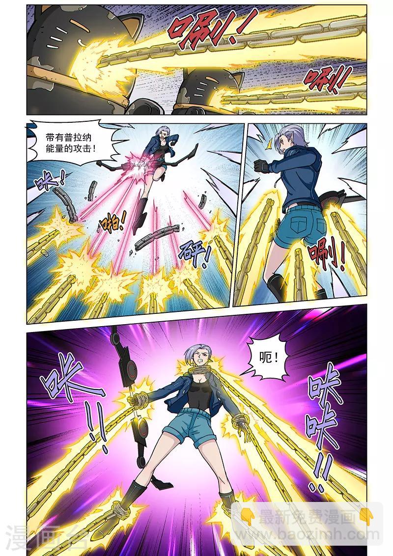 第96话1 奇门遁甲-第232话