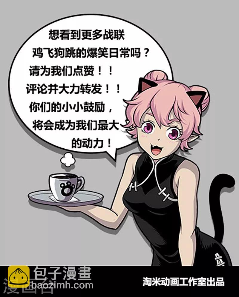 第116话2 决意-第272话