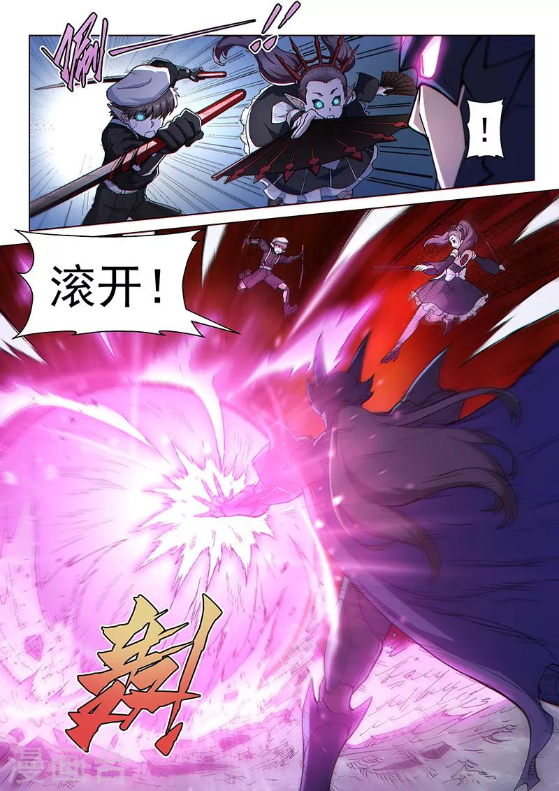 第118话 风云变色-第274话