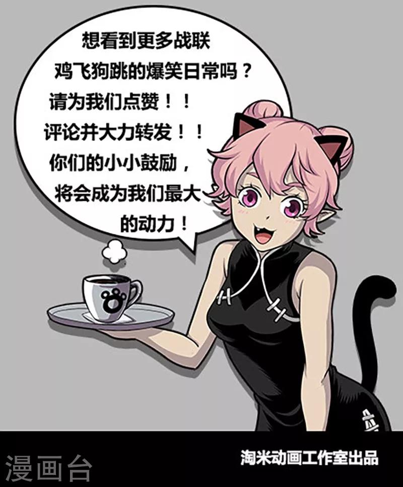 第124话1 真相-第284话