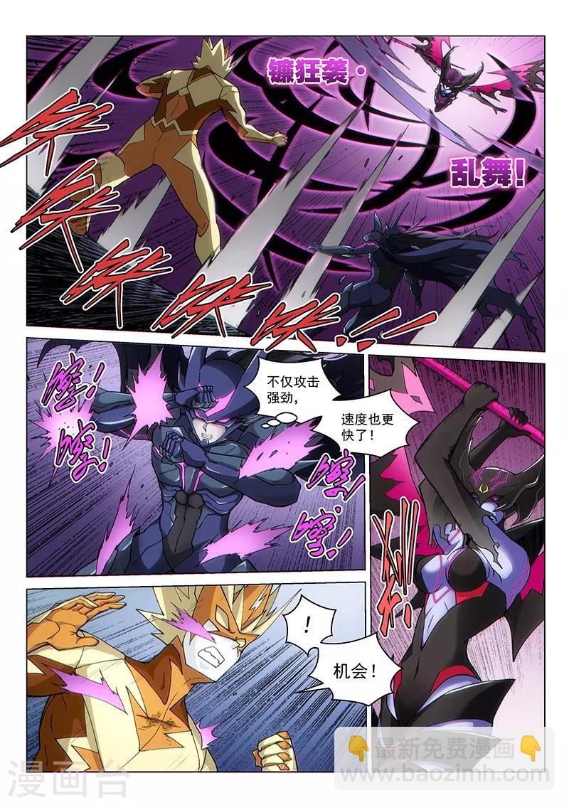 第126话1 决战-第288话
