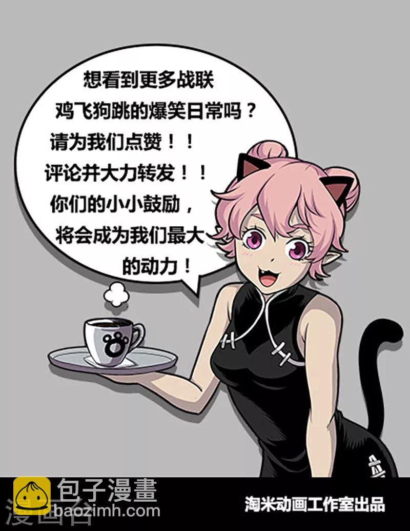 第127话1 终结-第290话