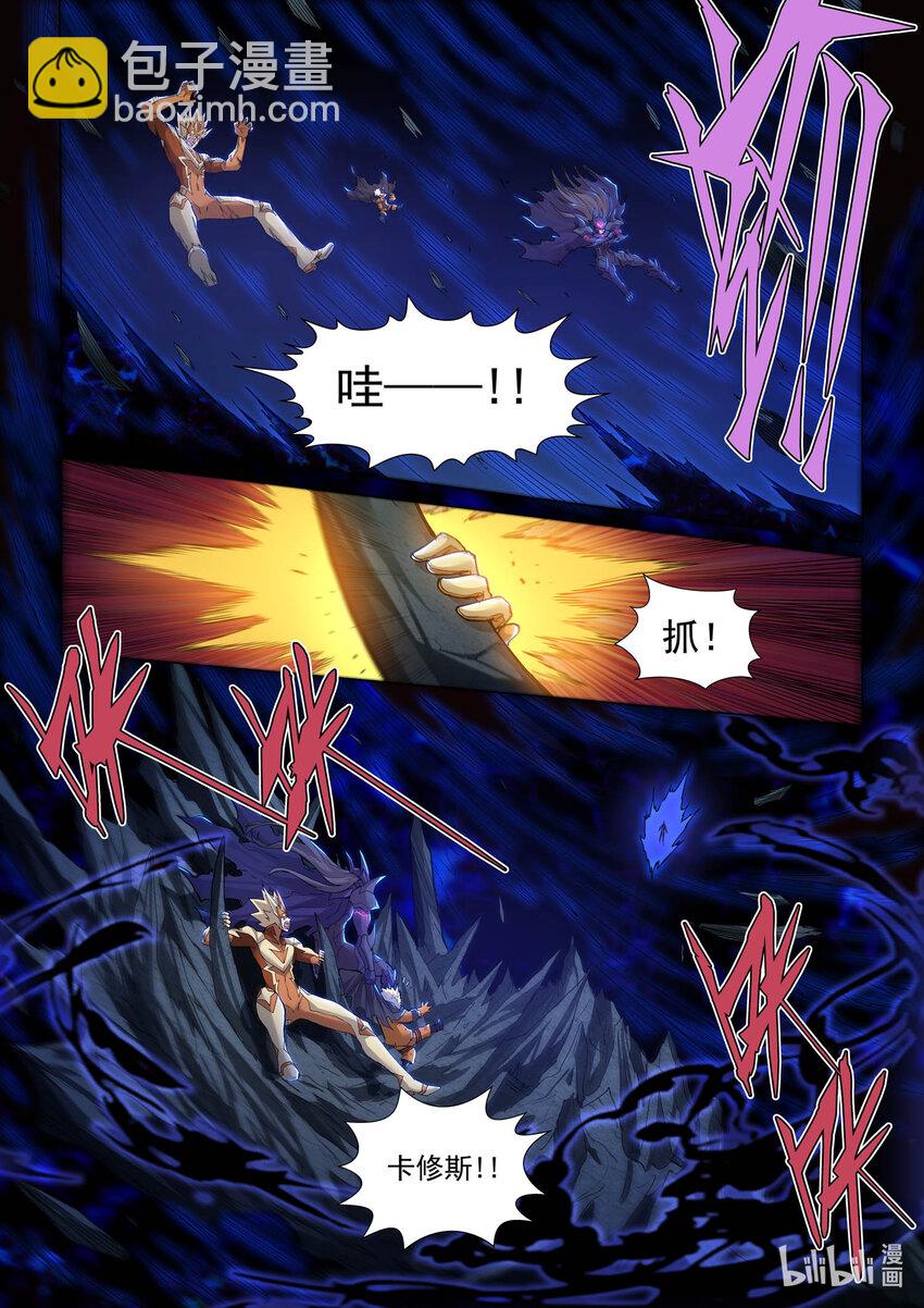 九十三话 分道扬镳-第104话