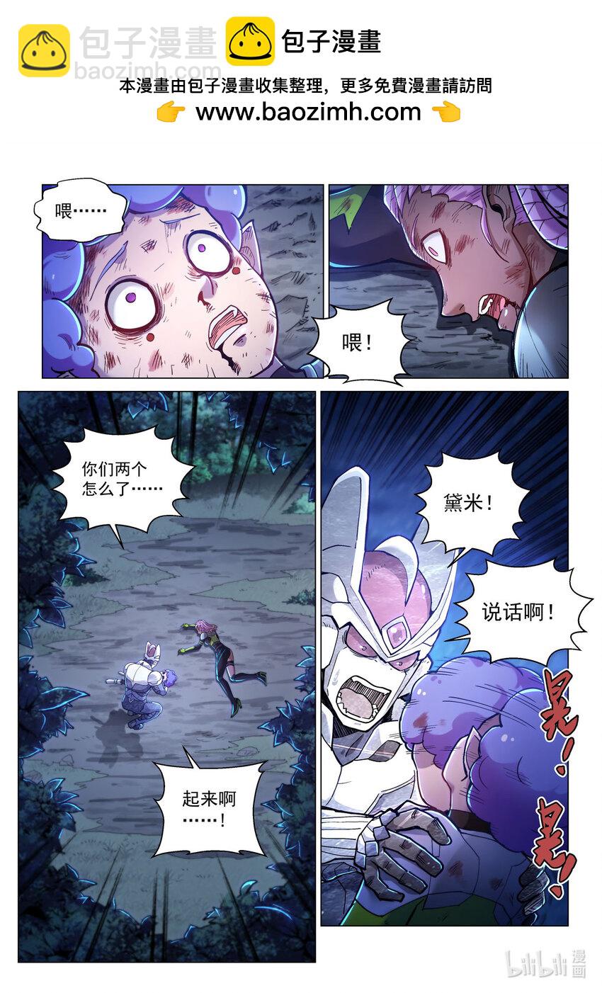 四十九话 怒战-第60话