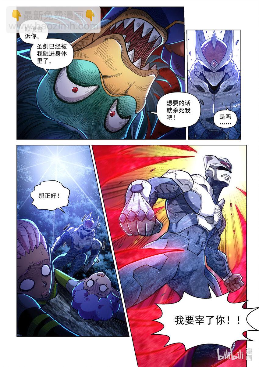 四十九话 怒战-第60话