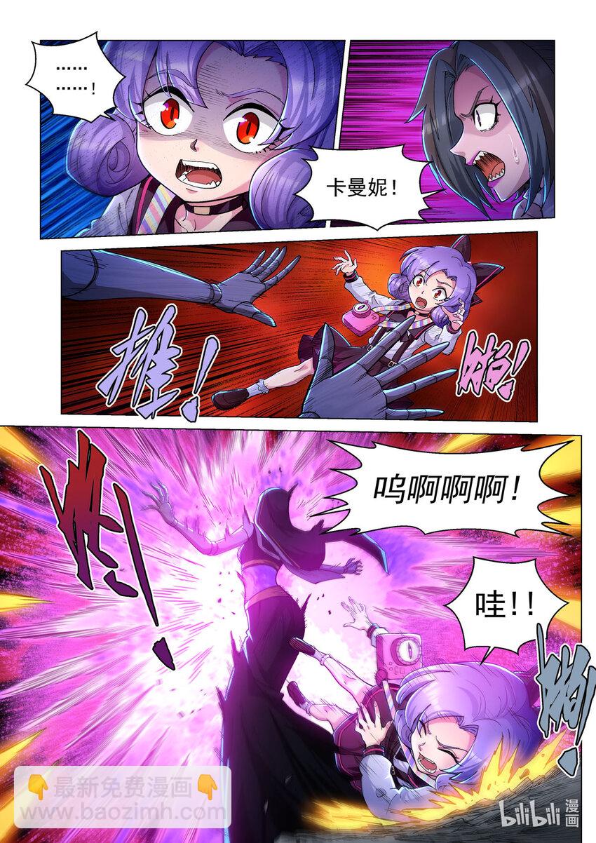 五十三话 鬼偶&bull;克拉拉-第64话