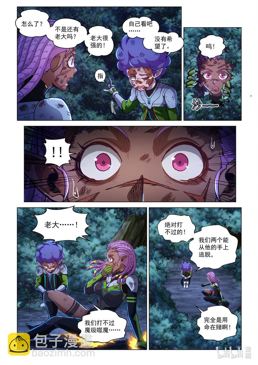 五十三话 鬼偶&bull;克拉拉-第64话