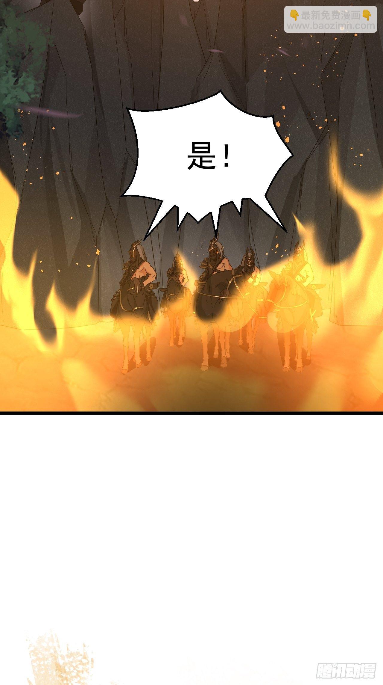 第14话 两个奇才(1/2)-第16话