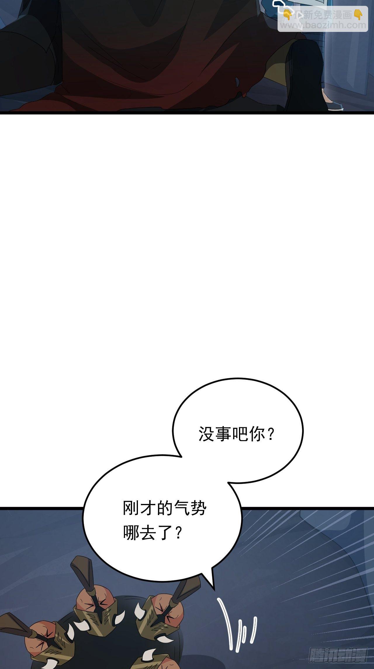 第20话 大象怕老鼠！(1/2)-第22话
