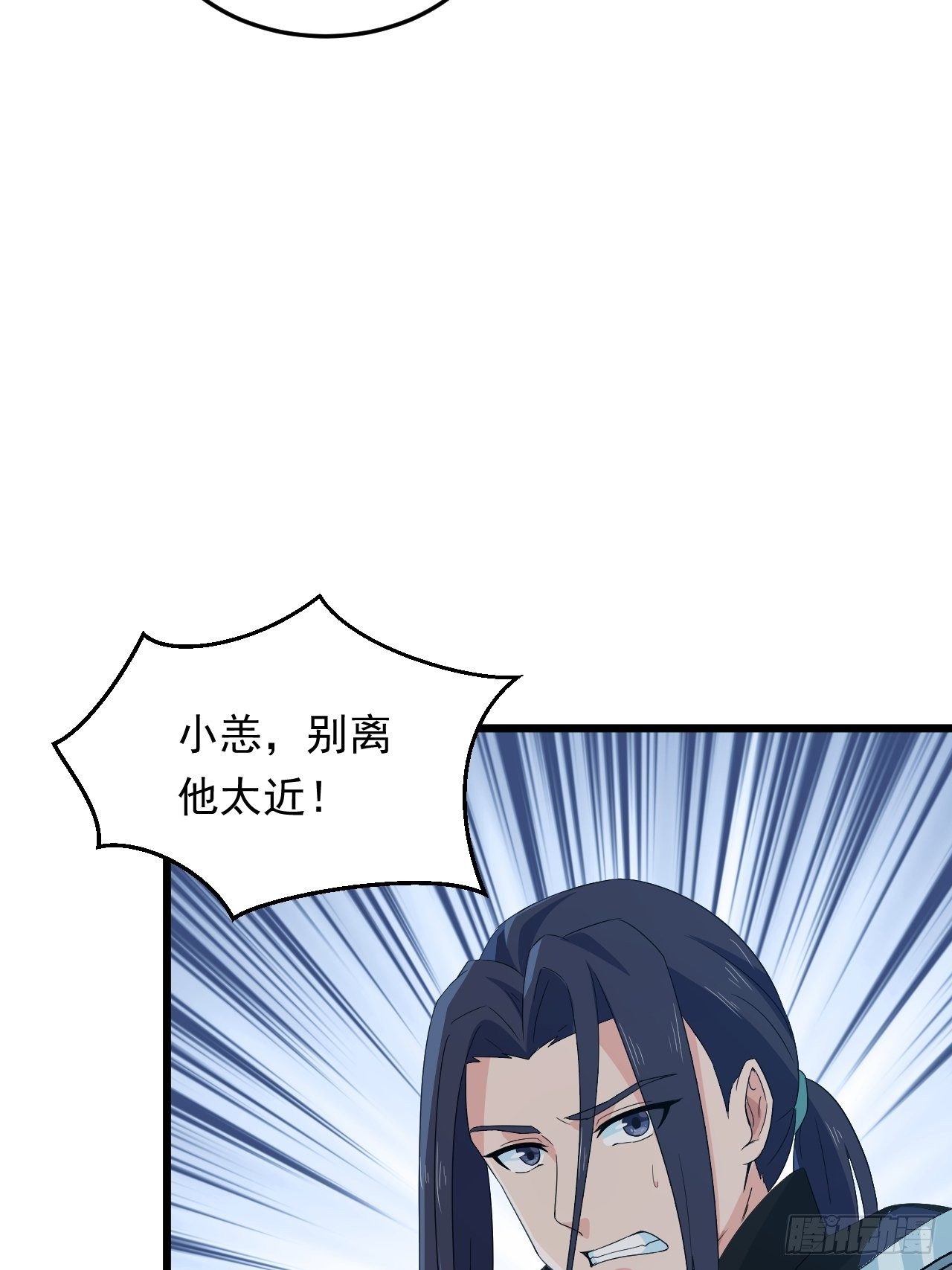第20话 大象怕老鼠！(1/2)-第22话