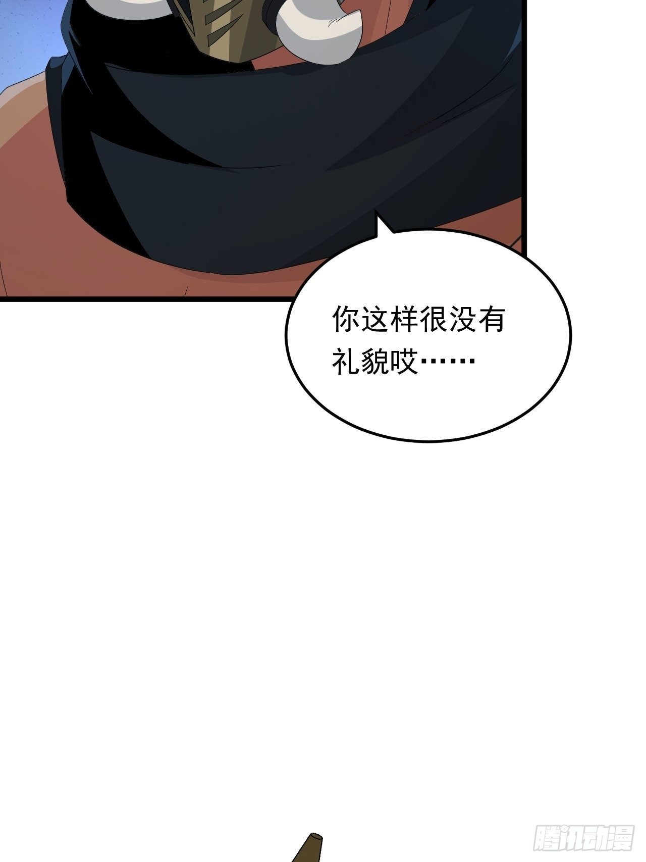 第20话 大象怕老鼠！(1/2)-第22话