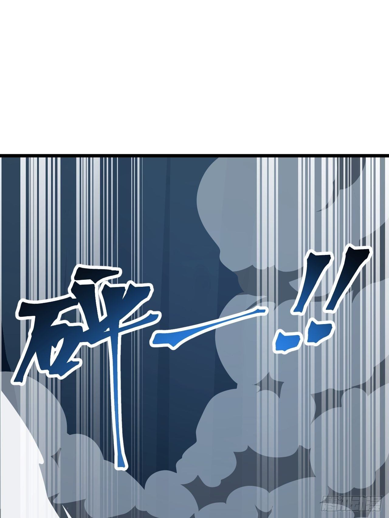 第22话 逃出生天！(1/2)-第24话