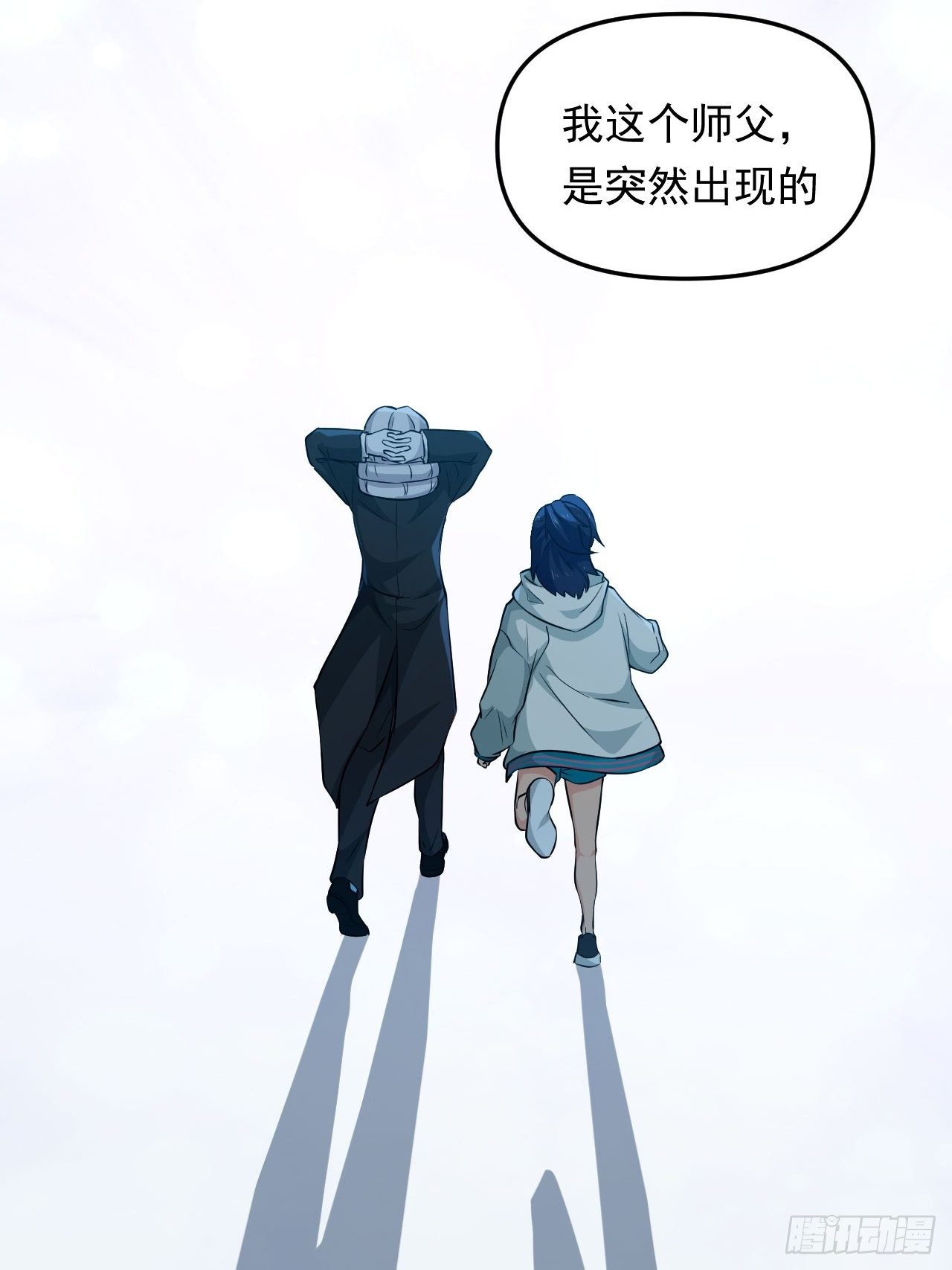第24话 误会与心声(1/2)-第26话