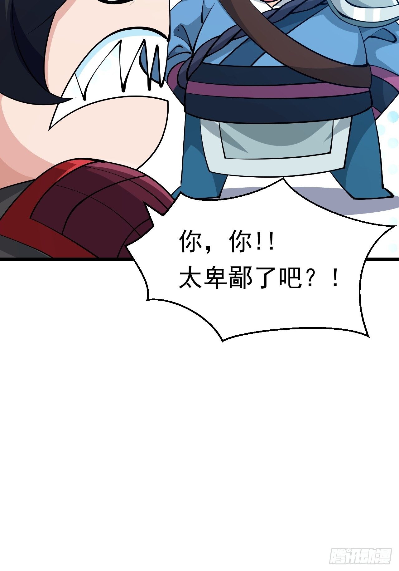 第26话 我是射鸡冠军！(1/2)-第28话