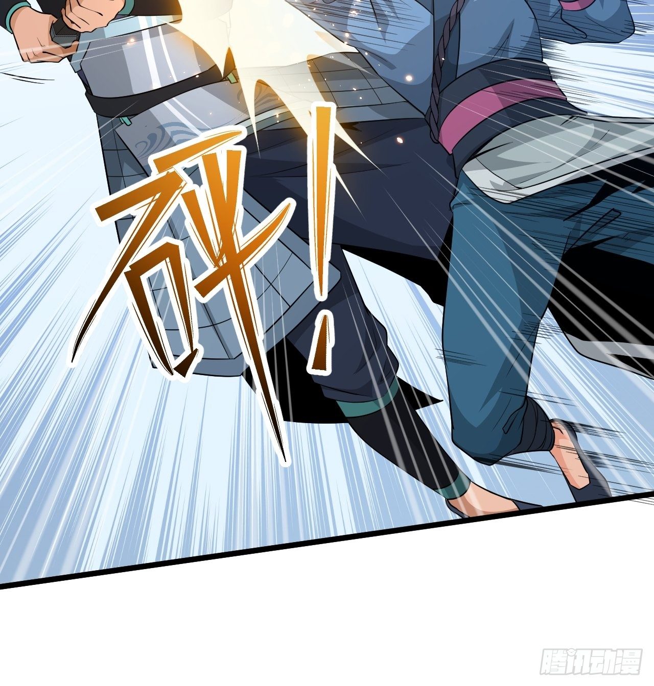 第28话 我是万能老师！(1/2)-第30话