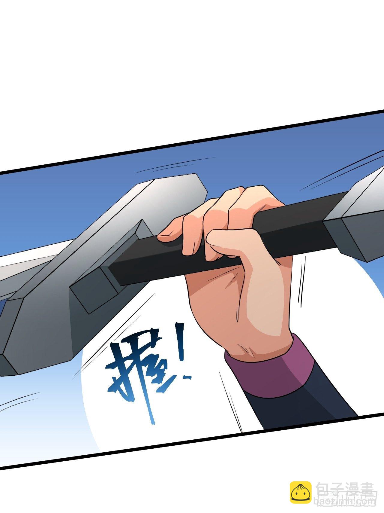 第28话 我是万能老师！(1/2)-第30话