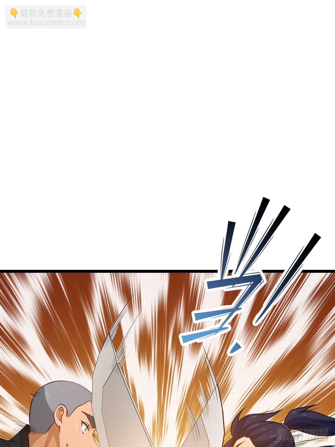 第28话 我是万能老师！(1/2)-第30话