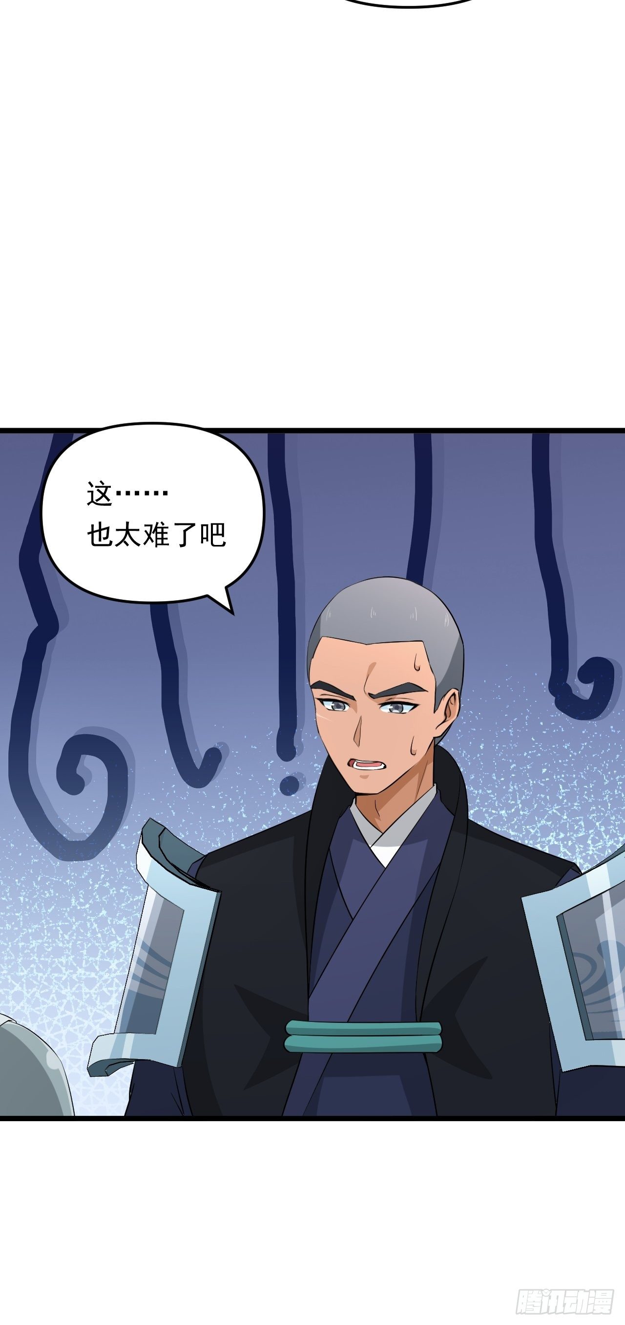 第28话 我是万能老师！(1/2)-第30话