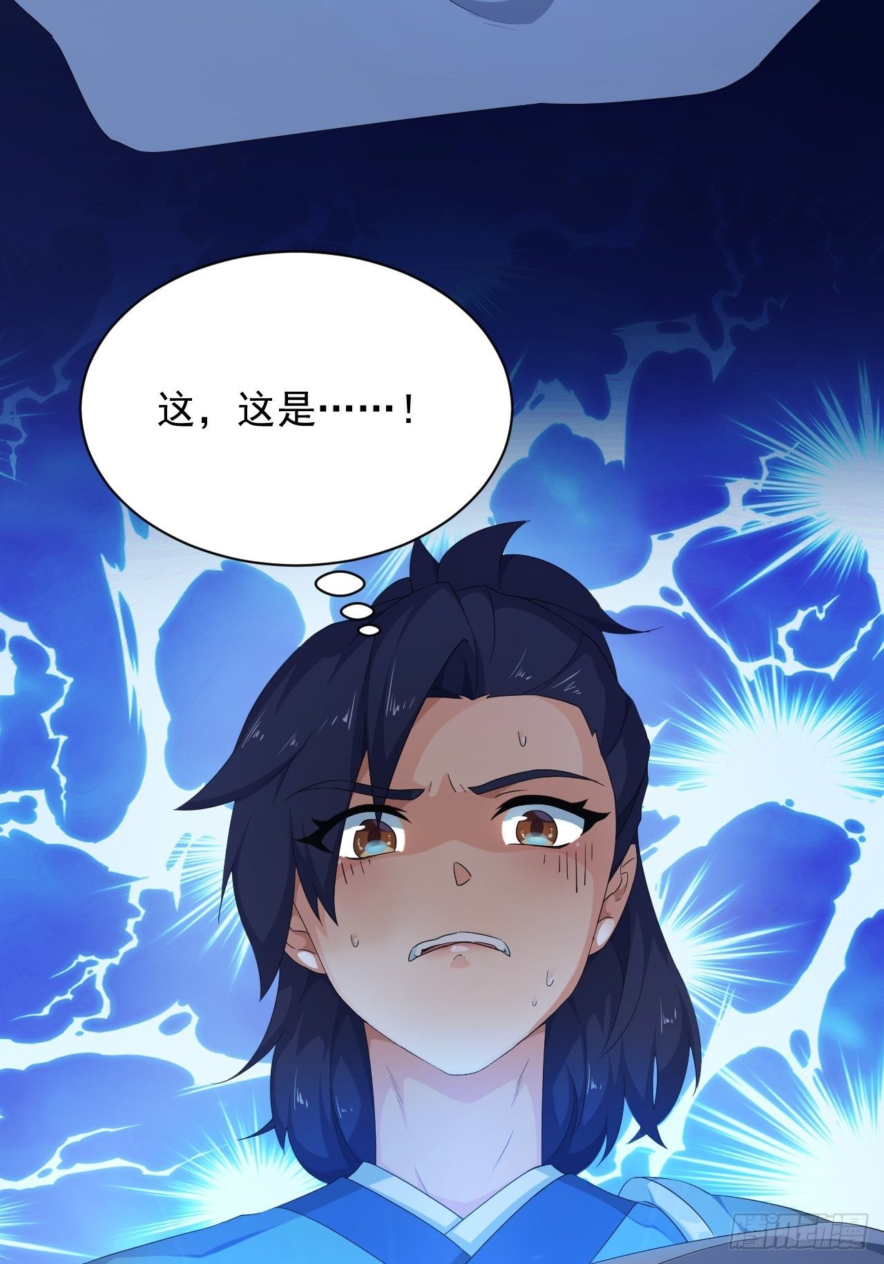 第2话 午夜拉面(1/2)-第4话
