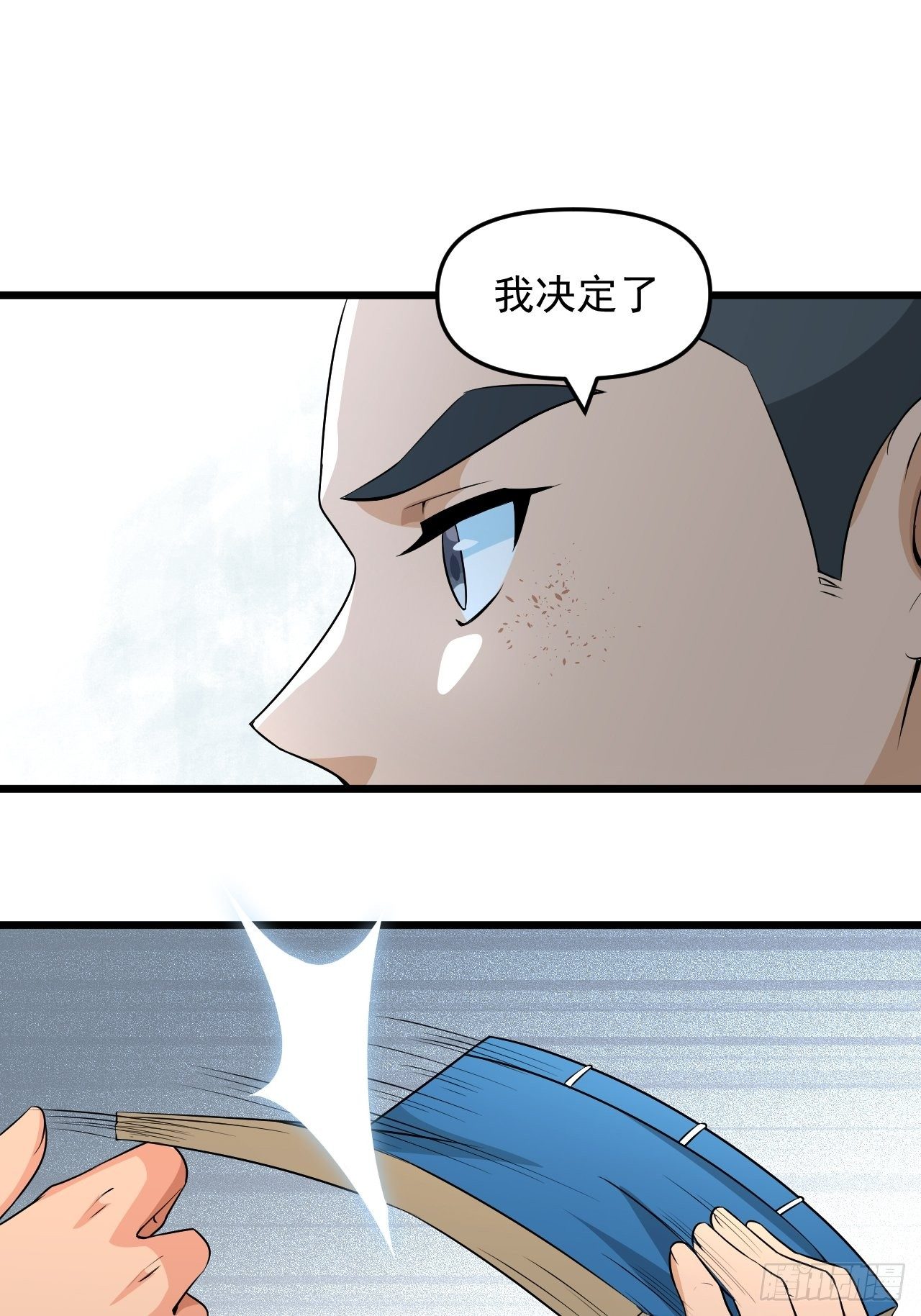 第29话 考验，突如其来！(1/2)-第32话