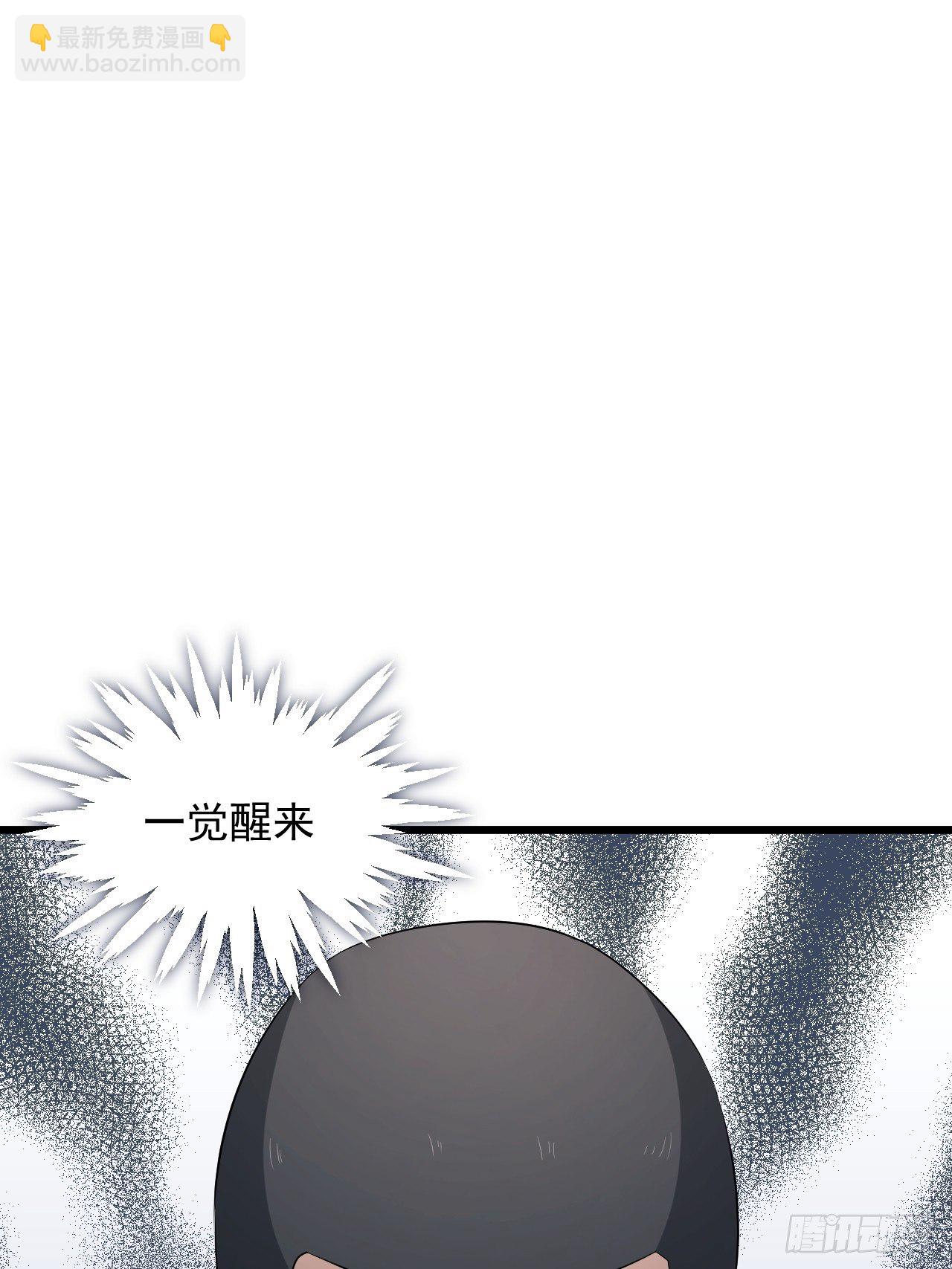 第29话 考验，突如其来！(1/2)-第32话