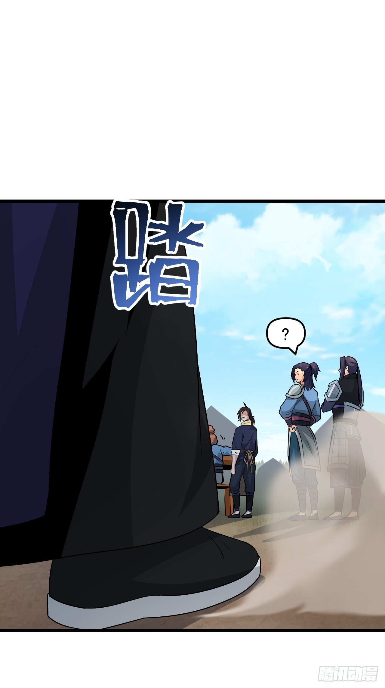 第29话 考验，突如其来！(1/2)-第32话