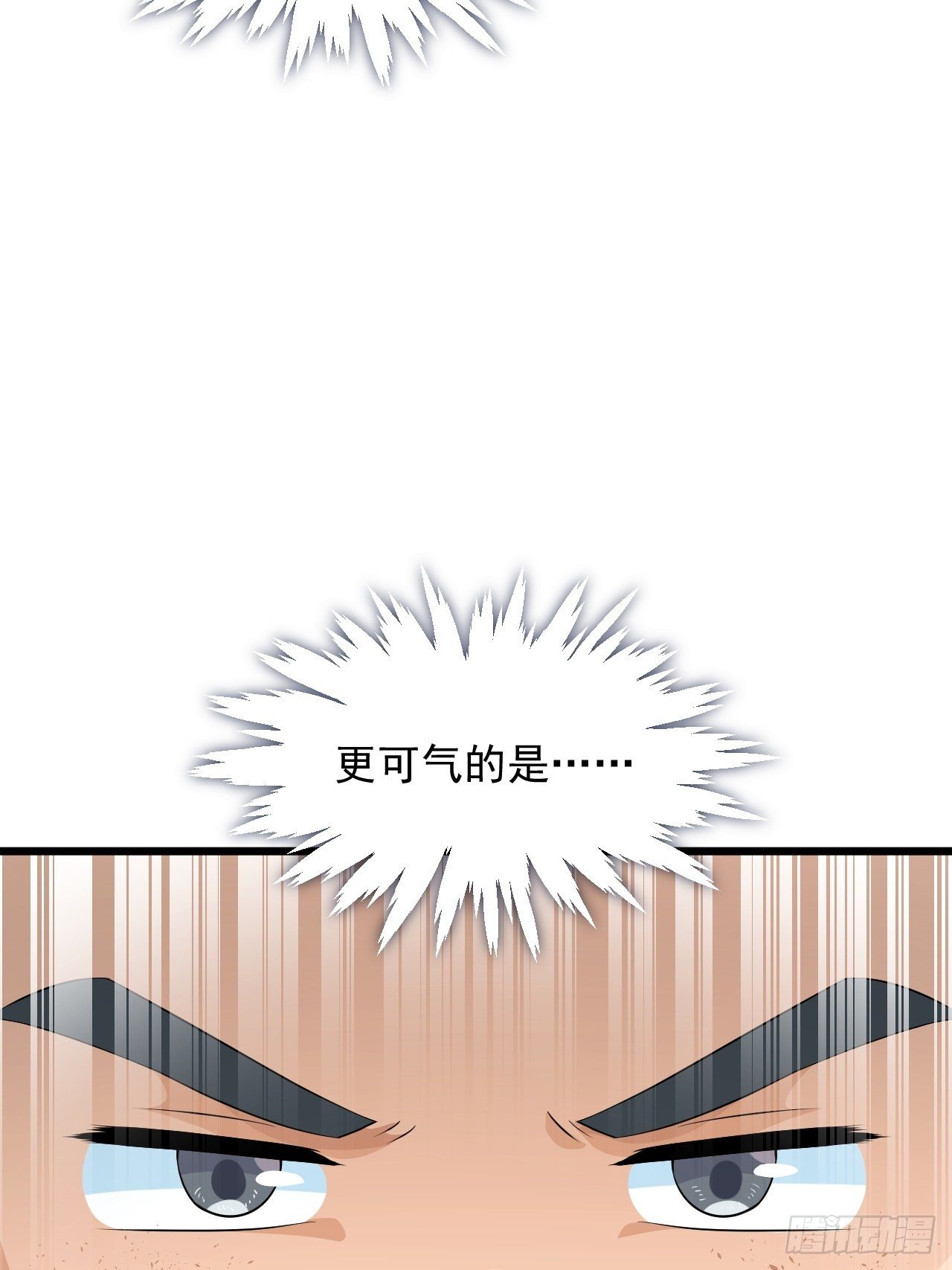第29话 考验，突如其来！(1/2)-第32话