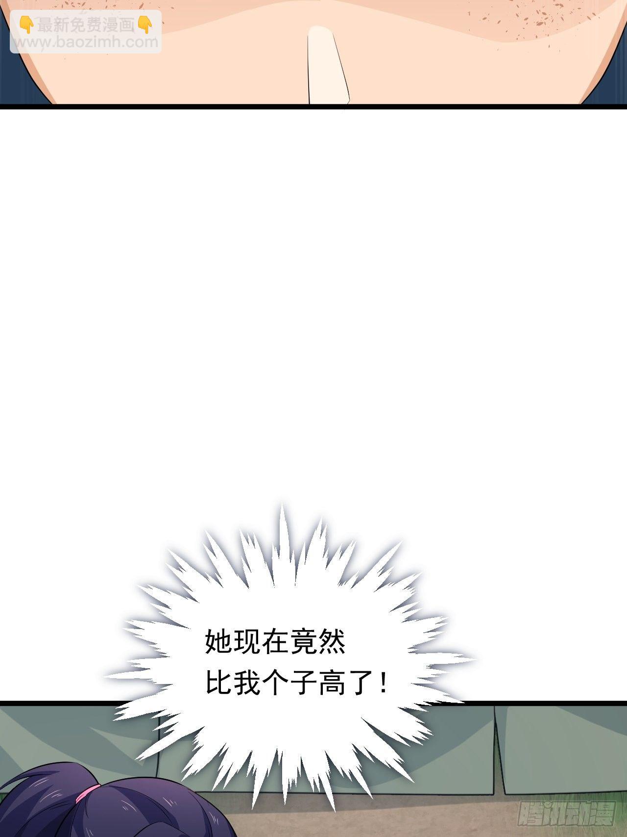 第29话 考验，突如其来！(1/2)-第32话