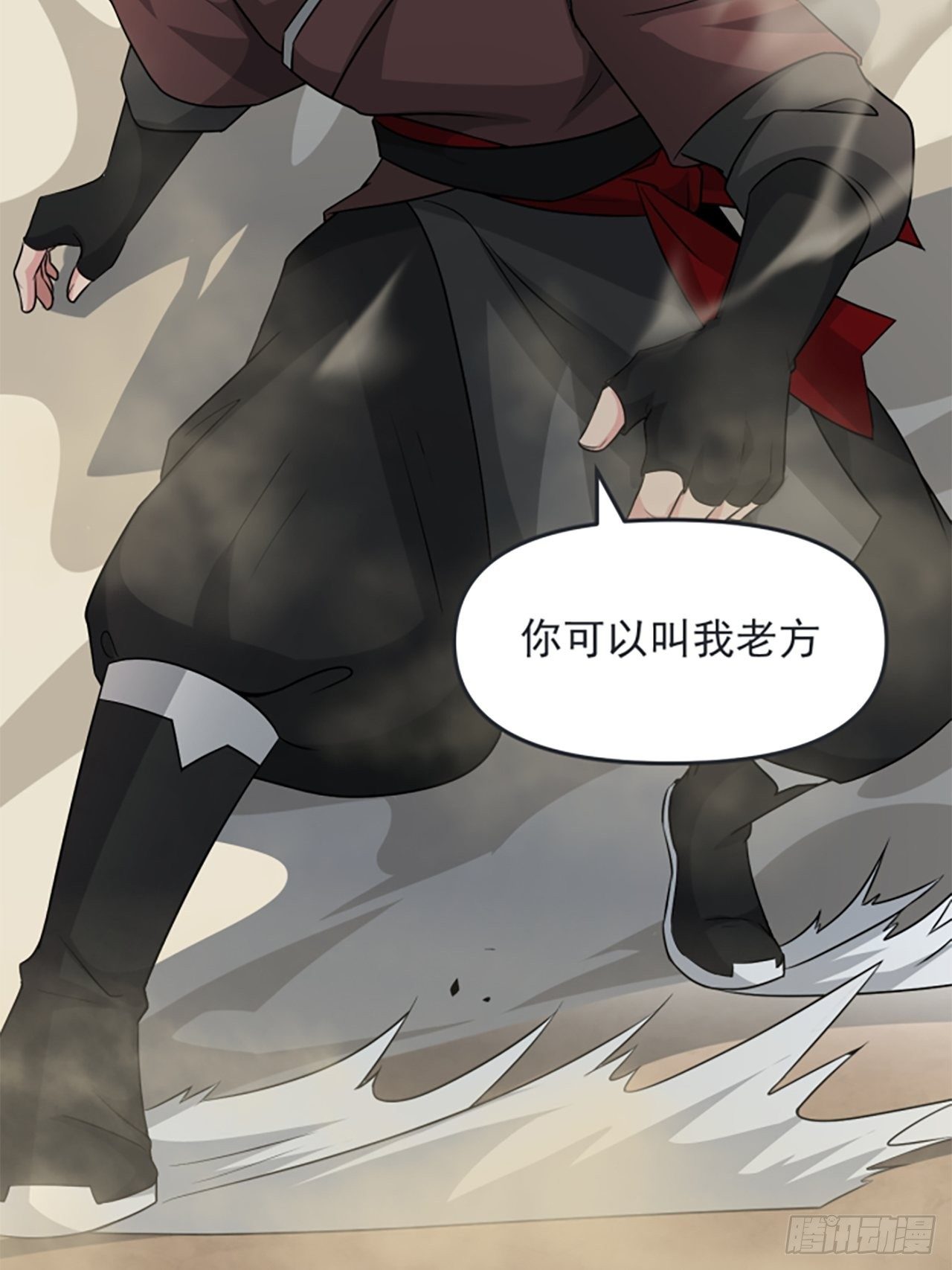 第31话 暗藏玄机！(1/2)-第34话