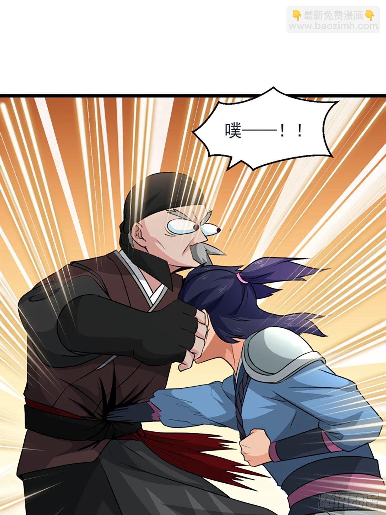 第31话 暗藏玄机！(1/2)-第34话