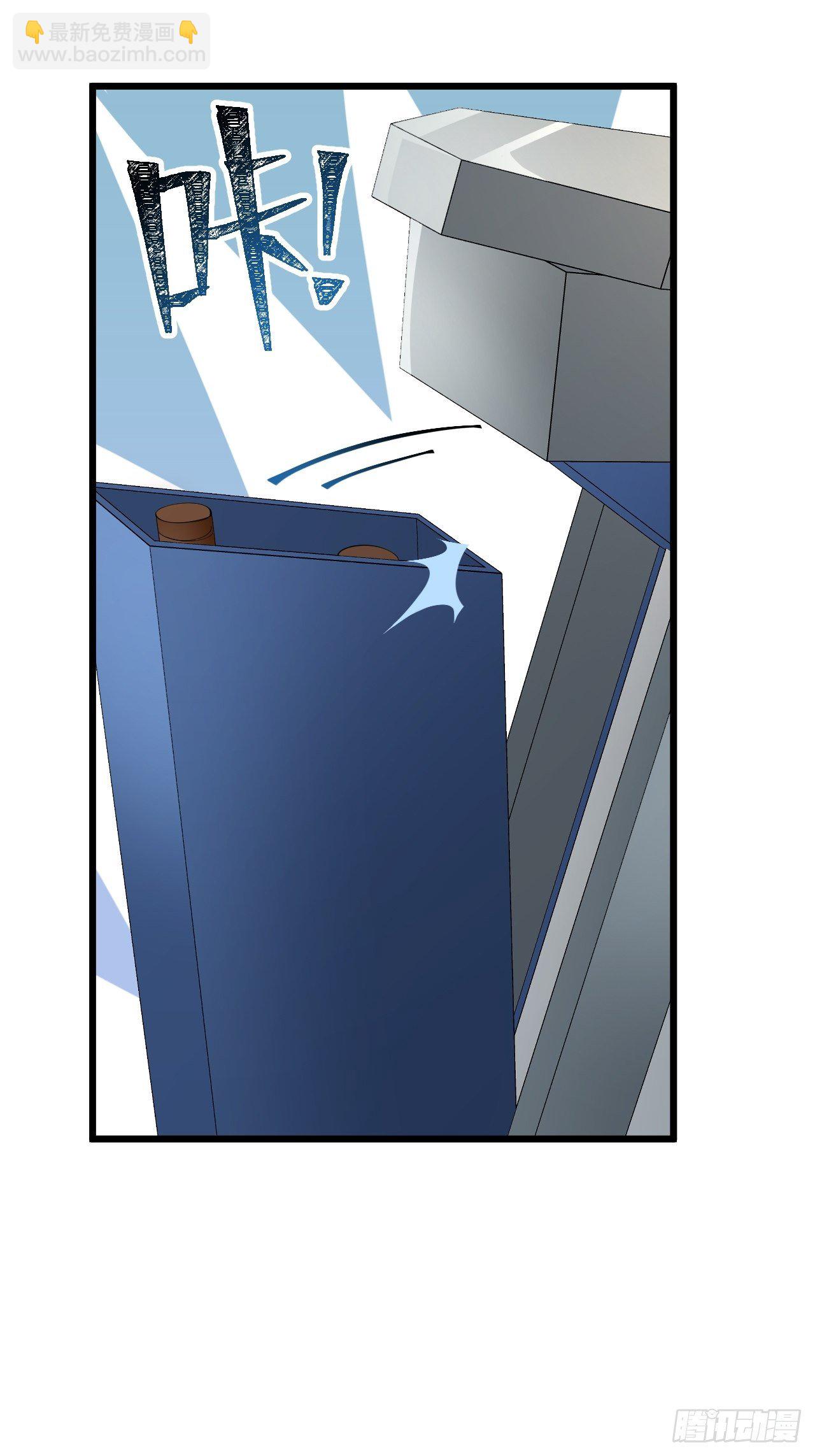 第31话 暗藏玄机！(1/2)-第34话