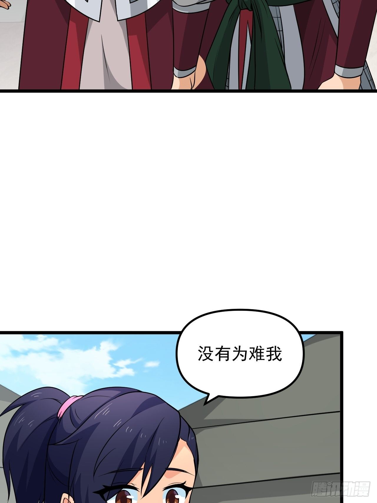 第37话 银龙宝马！(1/2)-第40话