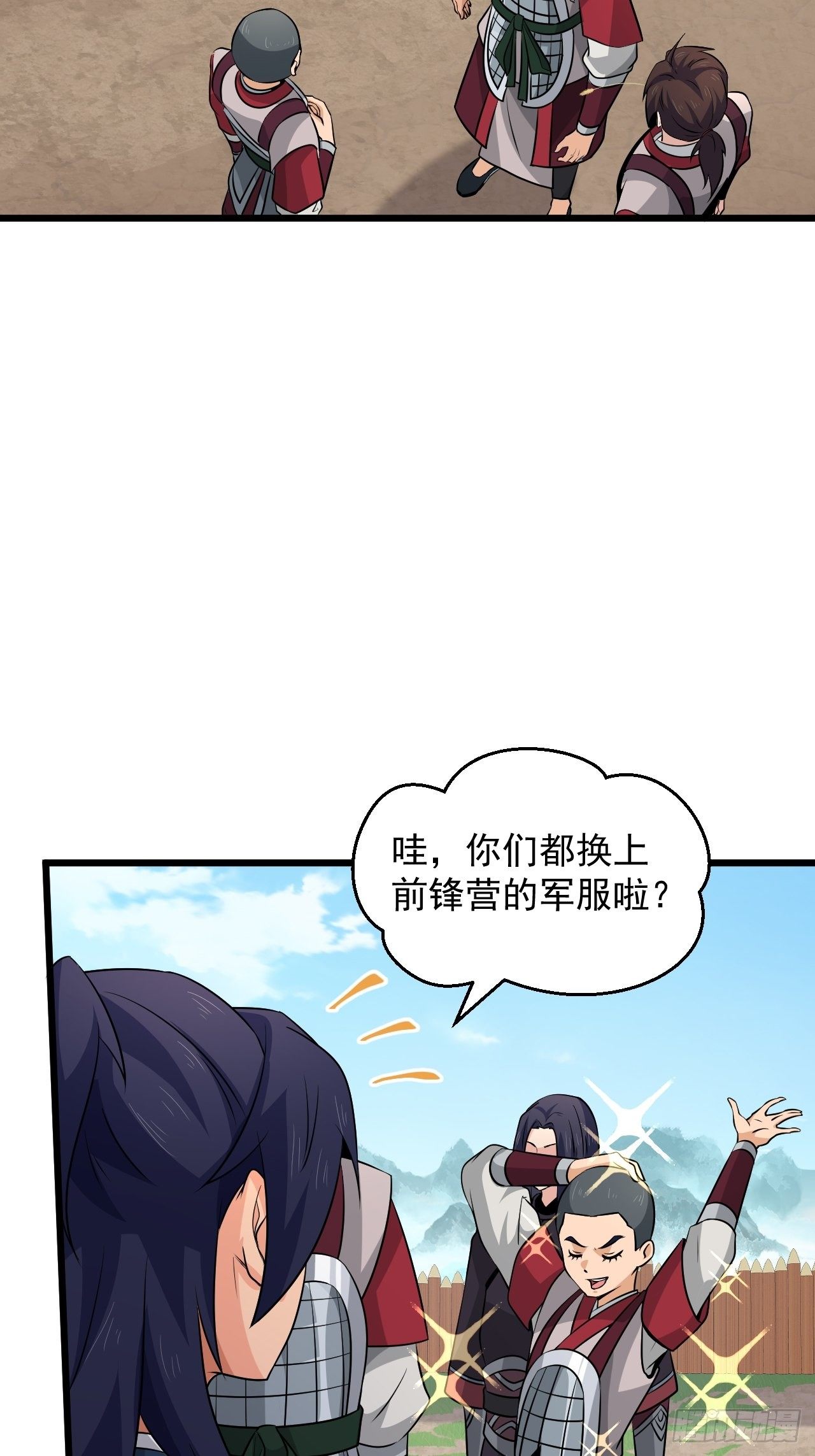第37话 银龙宝马！(1/2)-第40话