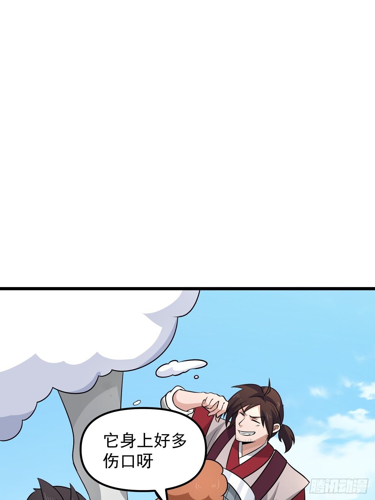 第37话 银龙宝马！(1/2)-第40话