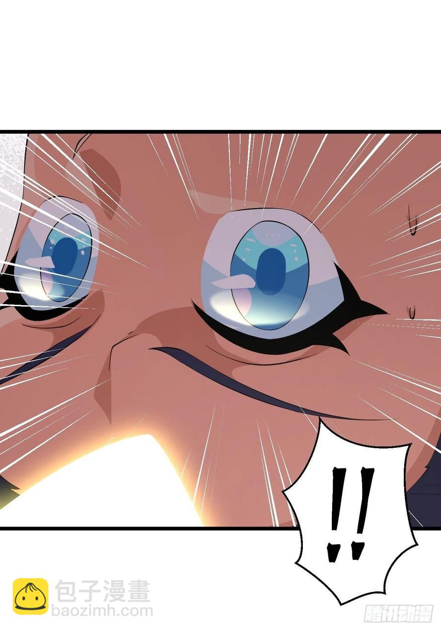 第41话 三大虎将！(1/2)-第44话