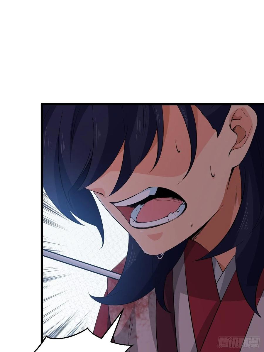 第41话 三大虎将！(1/2)-第44话