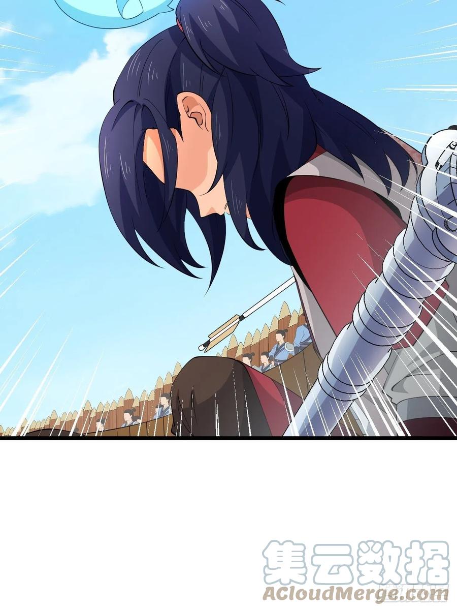 第41话 三大虎将！(1/2)-第44话