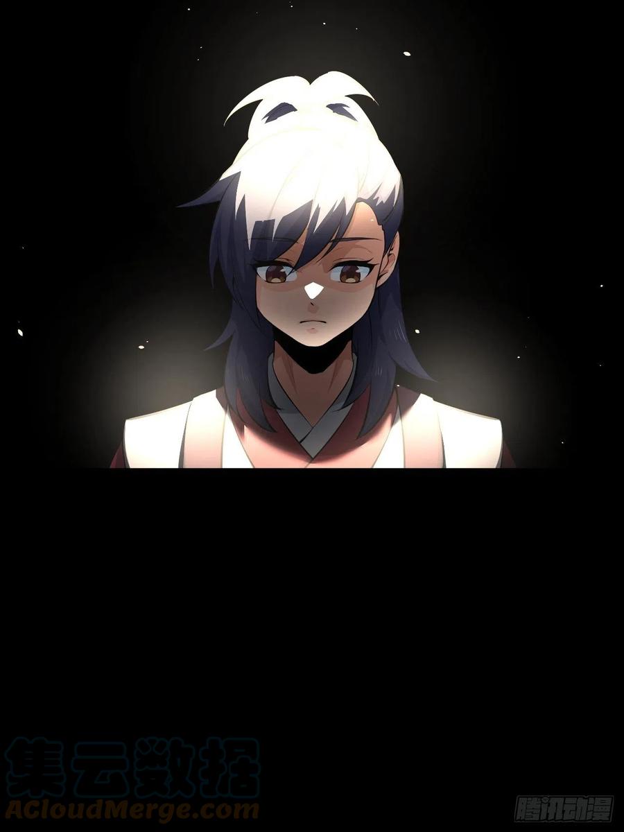 第45话 信仰之潮！(1/2)-第48话