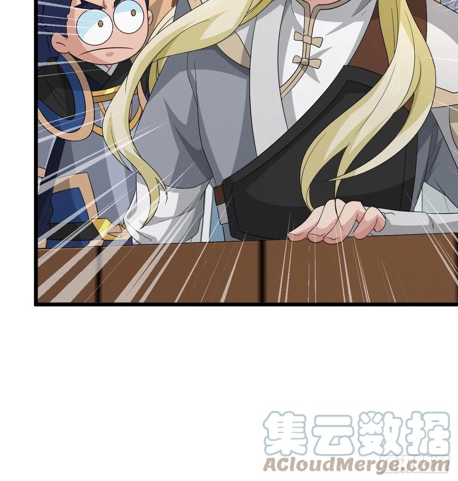第45话 信仰之潮！(1/2)-第48话